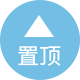 中国·太阳城集团(古天乐代言)官方网站-欢迎光临