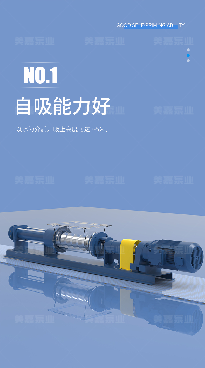 W型泵_03.jpg
