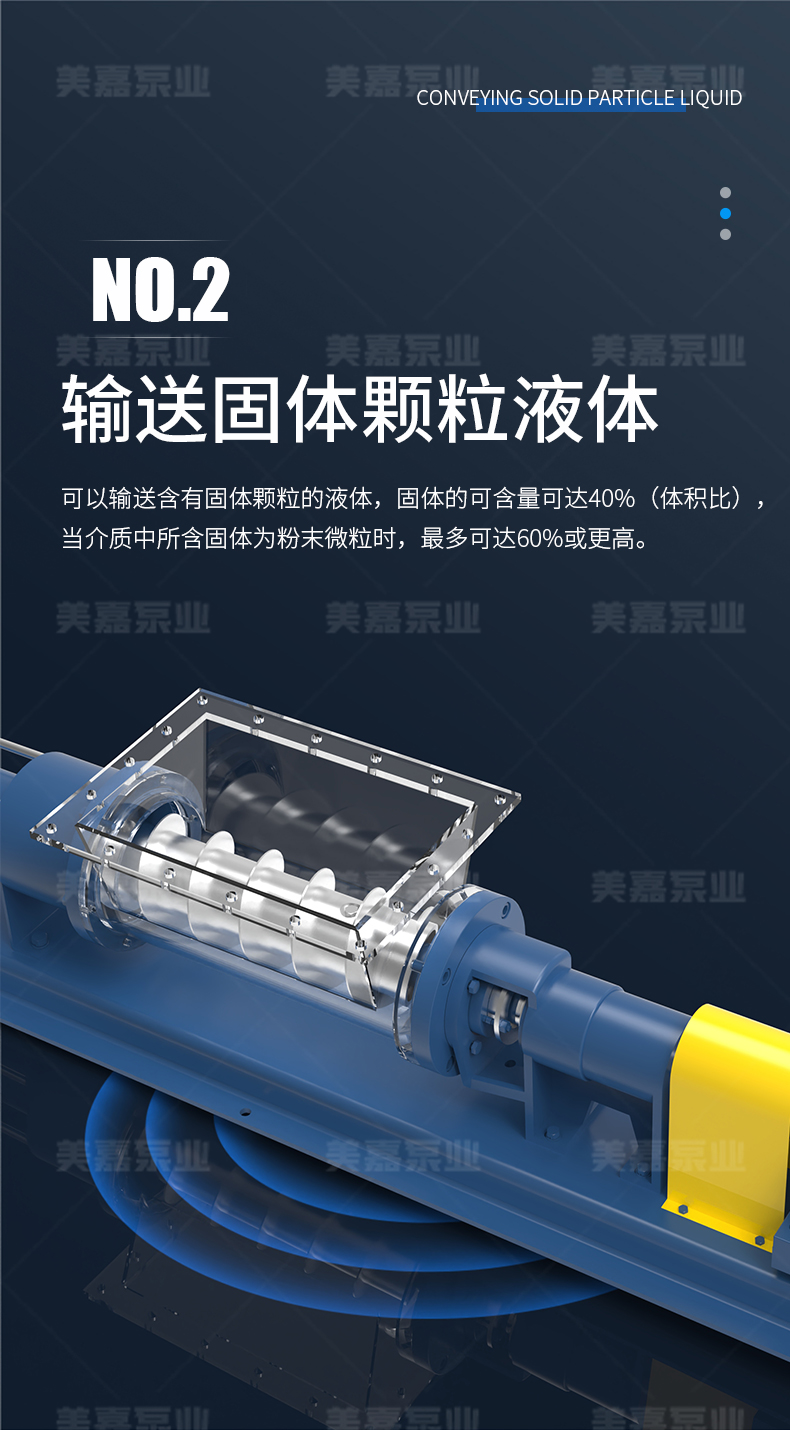 W型泵_04.jpg
