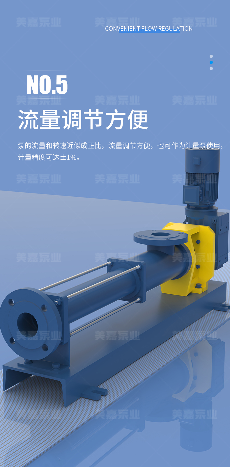 K型泵_07.jpg